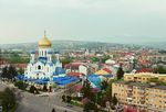 Арутюнян Карина. Пейзажі