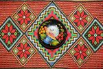 Арутюнян Карина. Знайдені Об'єкти. Фото 2016-2021