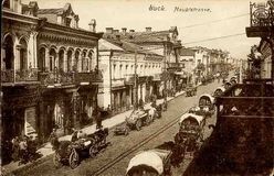Luck. Prinicipal street.
