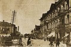 Lutsk 