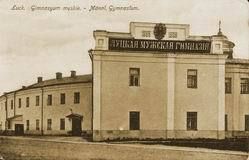 Lutsk 