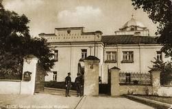 Lutsk 