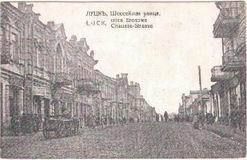 Lutsk 