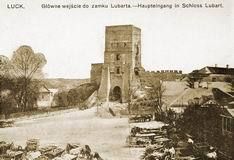 lubart