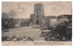 zamek-lubart