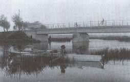 Дубно