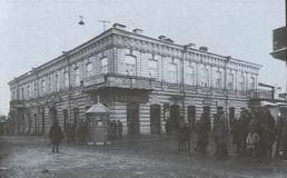 Dubno