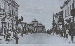 Dubno