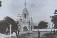 Dubno