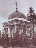 Dubno