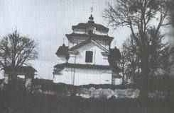 Kisielin. Interior of greek catholic church