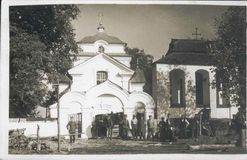 Kisielin. Greek catholic church. 1916