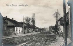 Lubieszow. Haupt (Main) street