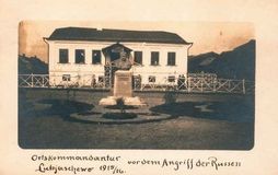 Lubieszow. Soldiers military barracks