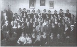 Любомль