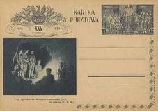 25 rocznica wymarszu Legionow