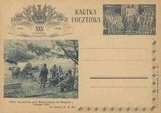 25 rocznica wymarszu Legionow