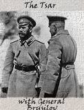 brusilov