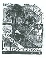 Хасевич Ніл. Екслібріс 1935-1939