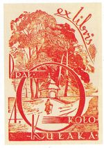 Хасевич Ніл. Екслібріс 1935-1939