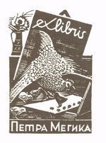 Хасевич Ніл. Екслібріс 1935-1939
