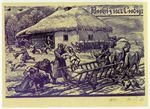 Хасевич Ніл. Графіка в бункерах УПА 1944-1951