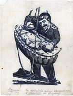 Хасевич Ніл. Графіка в бункерах УПА 1944-1951