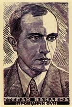 Хасевич Ніл. Графіка в бункерах УПА 1944-1951