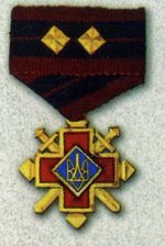 Хасевич Ніл. Нагороди