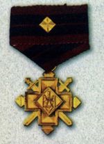 Хасевич Ніл. Нагороди