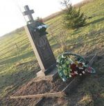 Хасевич Ніл. Фото