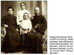 Хасевич Ніл. Фото