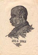Шишко Кость. Графіка, живопис