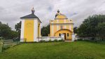 Шишко Кость. Фото